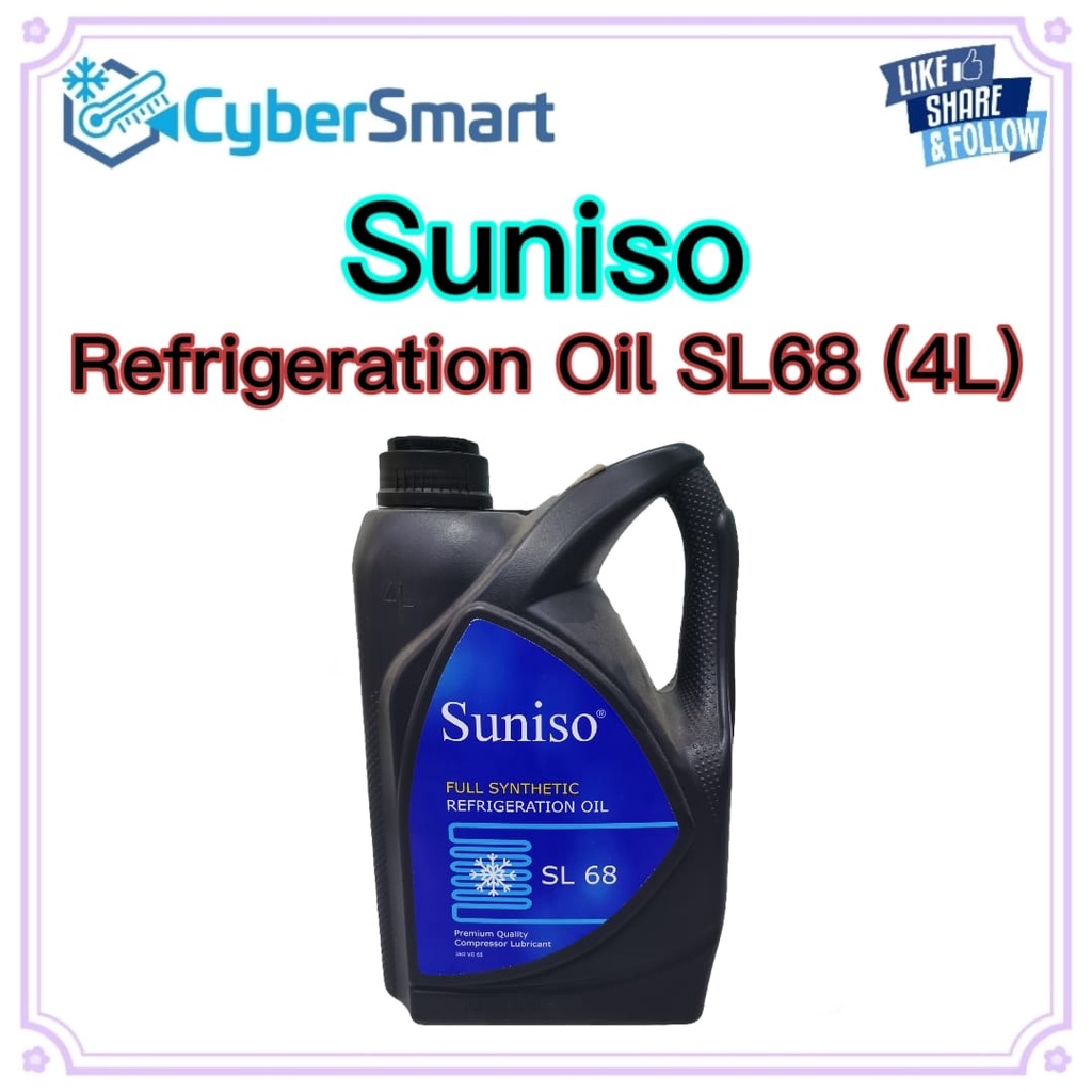 น้ํามันทําความเย็น Suniso SL68(4L)