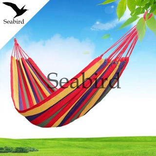 Seabird เปล เปลญวน เปลขนาดใหญ่ เปลผ้า แถมฟรี! กระเป๋าเก็บเปลและเชือก