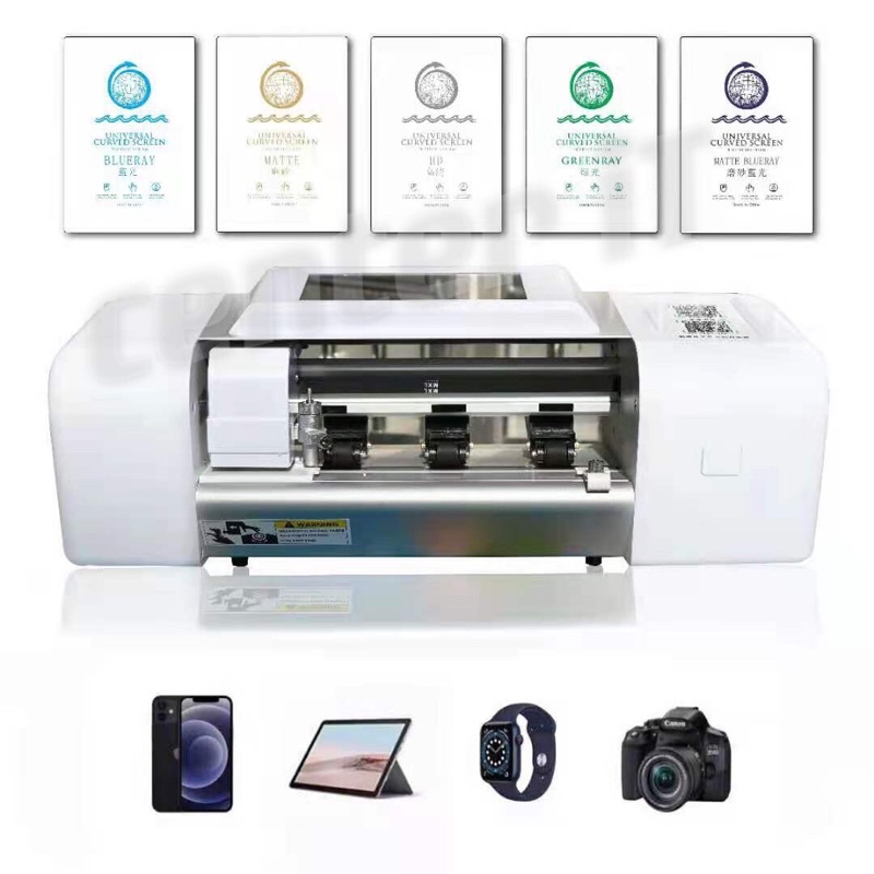 เครื่องตัดฟิล์มไฮโดรเจลกันรอยโทรศัพท์มือถือ Hydrogel แถมฟิล์ม 50 แผ่น ตัดได้กว่า 10000รุ่น อัพเดทรุ่