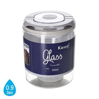 Homehapp โหลแก้วทรงกลมฝาล็อค KASSA HOME รุ่น GW448-B ขนาด 900 มล. สีใส