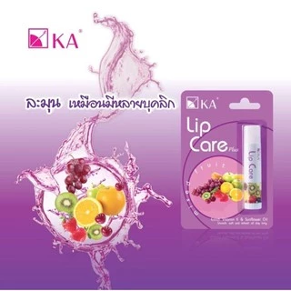 ส่งฟรี/มีไลฟ์ ถูก แท้ 💯 KA (เคเอ) ลิปแคร์ 3.5 กรัม