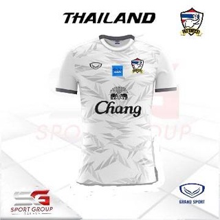 เสื้อซ้อมทีมชาติ Grand Sport