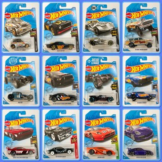 Hot Wheels ของแท้ ราคาถูก พร้อมส่ง