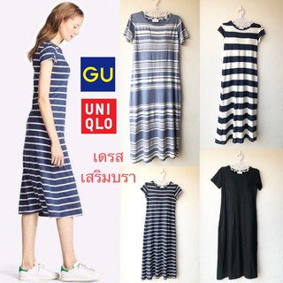 ชุดกระโปรงเสริมบราฟองน้ำ แบรนด์Uniqlo/gu