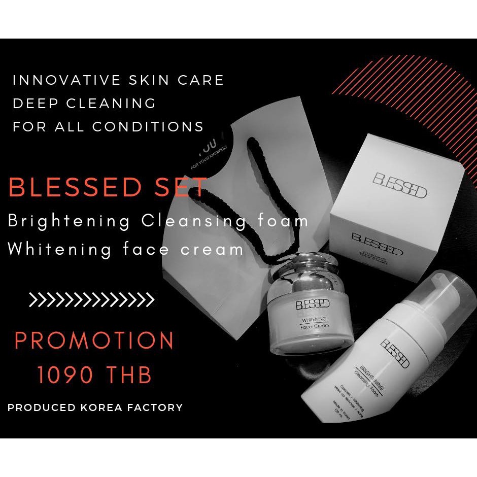 ครีมก้อนเมฆ Blessed Brightening Cleansing Foam + Blessed whitening face cream