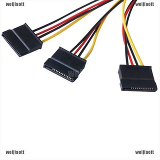 สายเคเบิ้ลเชื่อมต่อ 4 pin ide molex to 3 serial ata sata