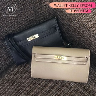 กระเป๋าสตางค์ Wallet Kelly Epsom size 20 cm Pu premium มีสายยาว mbagshop กระเป๋า กระเป๋าสะพายข้าง กระเป๋าสพายผญ