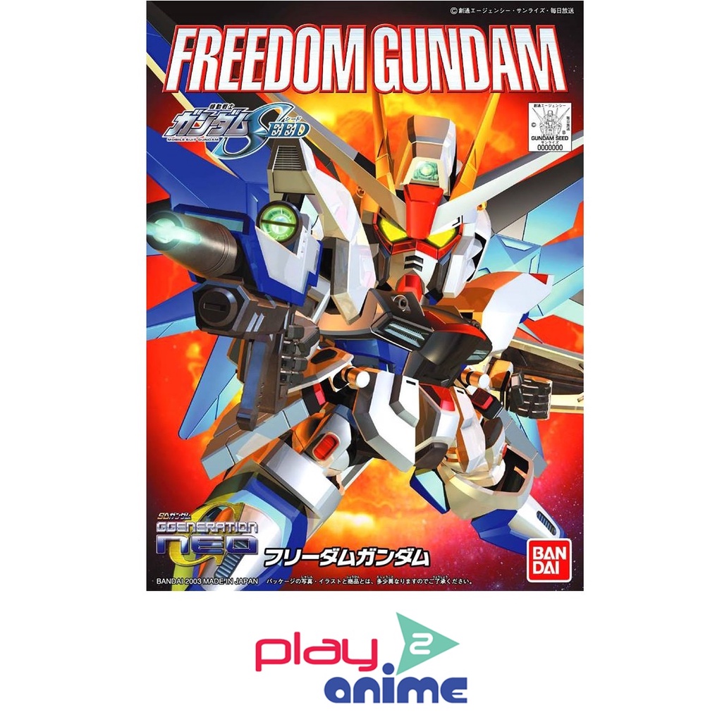 Bandai SD Gundam Seed Freedom Gundam Model Kit - BB#257 Chibi Style Plastic Model