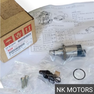 ***แท้ห้าง***สวิทช์ตูดปั๊มโซล่าSCV VALVE วาล์ว ISUZU D-MAX2008-2015 (ไม่มีหน้าแปลน) รหัสสินค้า 8-98145455-1