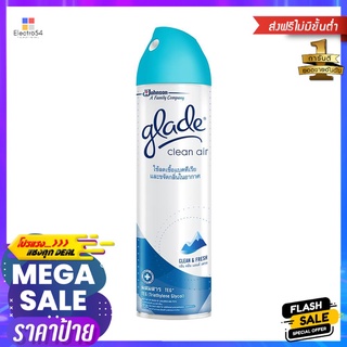 สเปรย์ปรับอากาศ GLADE 320ml CLEAN FRESHAIR FRESHENER SPRAY GLADE CLEAN AIR 320ML CLEAN FRESH