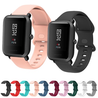 สายนาฬิกา ซิลิโคน แบบนิ่ม สำหรับ Huami Amazfit Bip Bit Lite / S / U pro