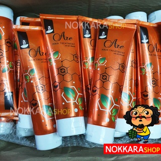 ครีมนวดป๋า Are Hair Treatment อาร์ แฮร์ ทรีตเมนต์ ป๋า สันติ มานะดี หมอนอกกะลา เคราติน สันติมานะดี santimanadee