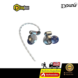 [ผ่อน 0%] DUNU LUNA หูฟัง IEM ไดรเวอร์ Pure Beryllium ประกันศูนย์ไทย