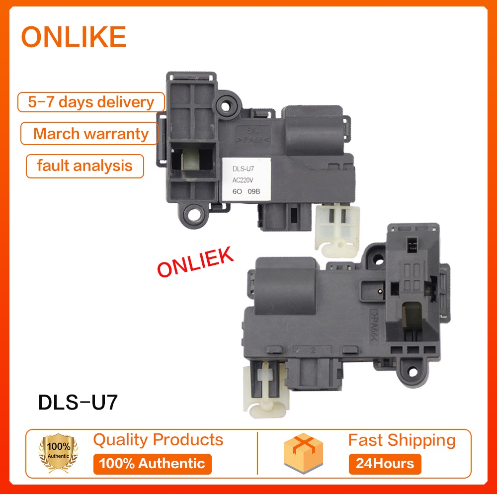 Sanyo Rongji Da Tido Whirlpool เครื่องซักผ้ากลอง DLS-U7 DLS-U8 ล็อคสวิตช์ประตู pxb9 (1-2 จัดส่ง)