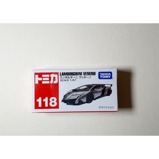 Tomica Lamborghini Veneno