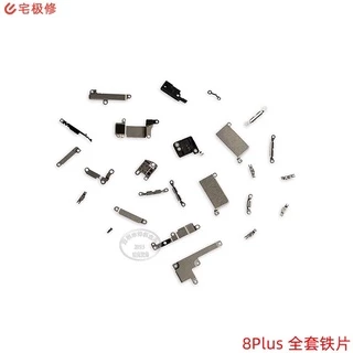 ชุดซิงค์,ชุดครอบเหล็ก สำหรับ IP - 6/6S/6Plus/6Splus/7/7plus/8 8plus X XR XS XSMAX/11/11pro/11promax(สินค้าไม่รับประกัน)
