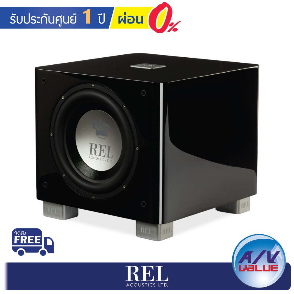 REL Acoustics รุ่น T9x - 10 Inch Home Subwoofer ** ผ่อน 0% **