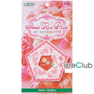 อุปกรณ์ทำ Sweet Rose Plate (มี 3 ขนาดให้เลือก)