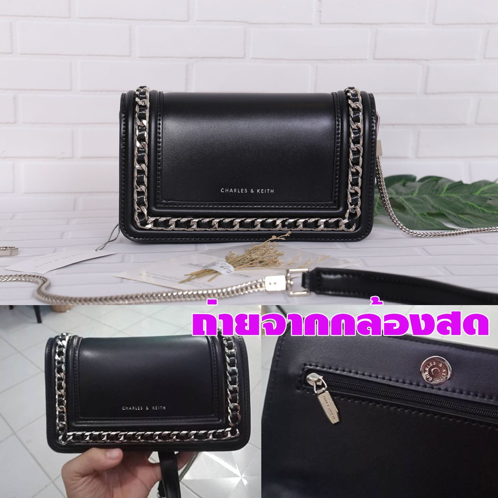charles & keith chain detail clutch