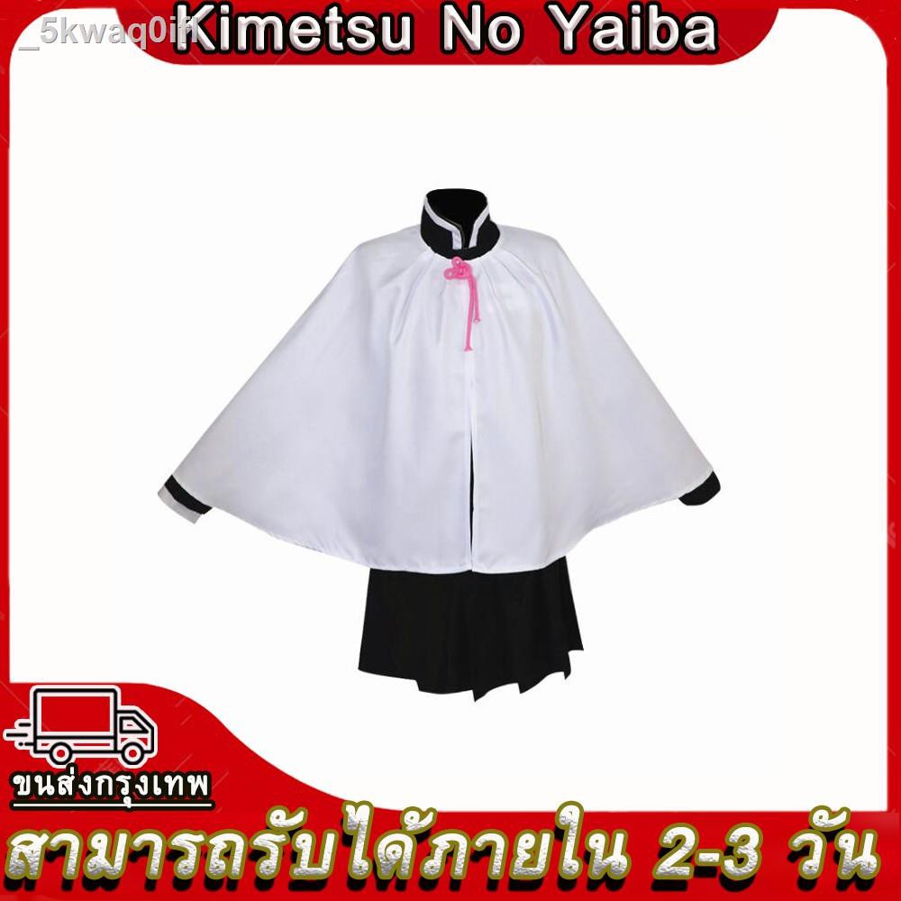 ❤️ถูกและดี ❤️Kimetsu no Yaiba ชุด Demon Slayer Tsuyuri Kanawo Cosplay Kanao Costumes คานาโอะ คอสเพลย