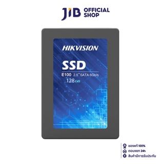 HIKVISION 128 GB SSD (เอสเอสดี) E100 SATA (HS-SSD-E100 128G)