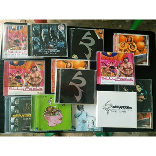 CD/VCD ซิลลี่ ฟูลส์ Silly Fools รวมทุกอัลบั้ม