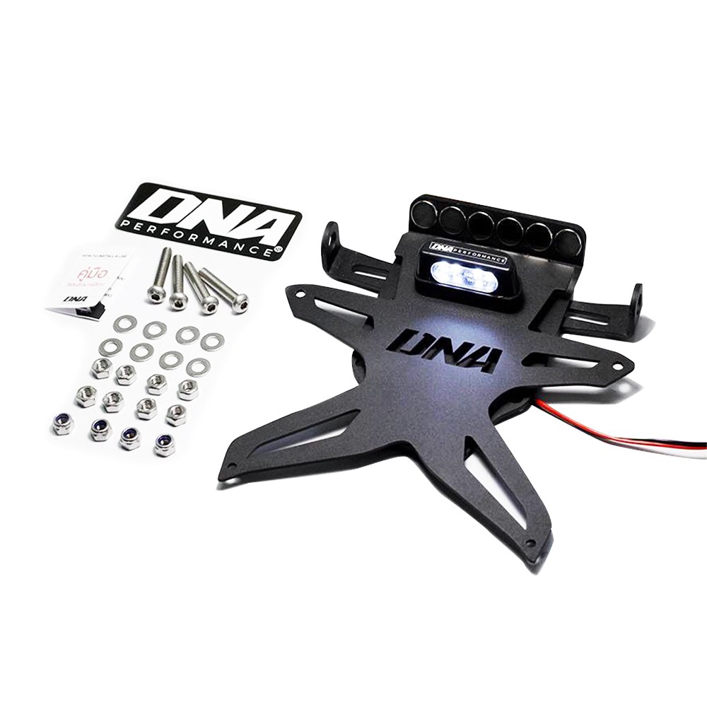DNA ท้ายสั้นพับแม่เหล็ก รุ่น EVO - M795/796