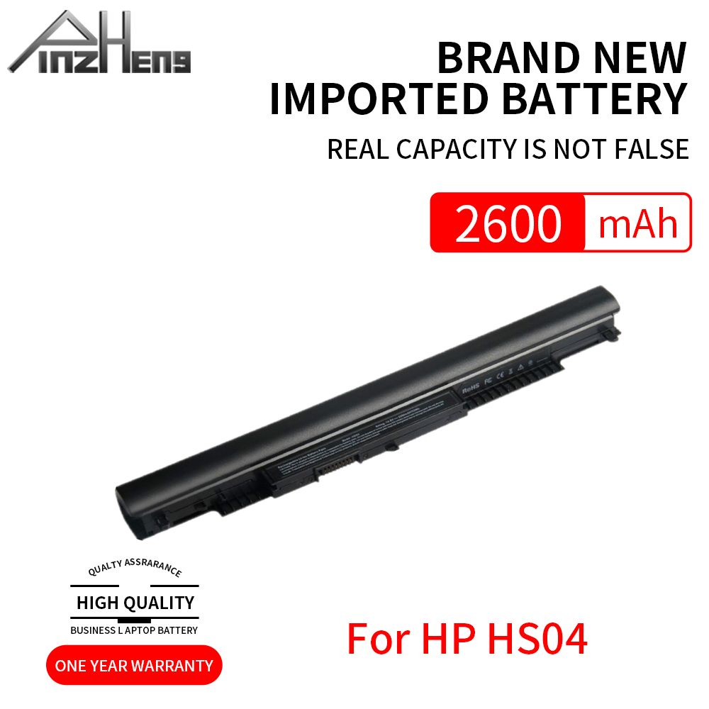 PINZHENG NEW 2600mAh Laptop Battery HS03 HS04 HSTNN-LB6V HSTNN-LB6U For HP 240 245 250 G4 Notebook R
