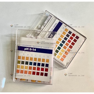 กระดาษวัดค่าพีเอช, pH Paper Universal Indicator 0-14