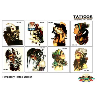 Tattoo Sticker สติ๊กเกอร์แทททู