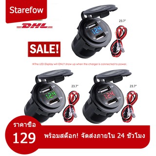 12V / 24V 4.2A Dual USB รถ รถจักรยานยนต์ ที่ชาร์จซ็อกเก็ตอะแดปเตอร์ Outlet LED โวลต์มิเตอร์