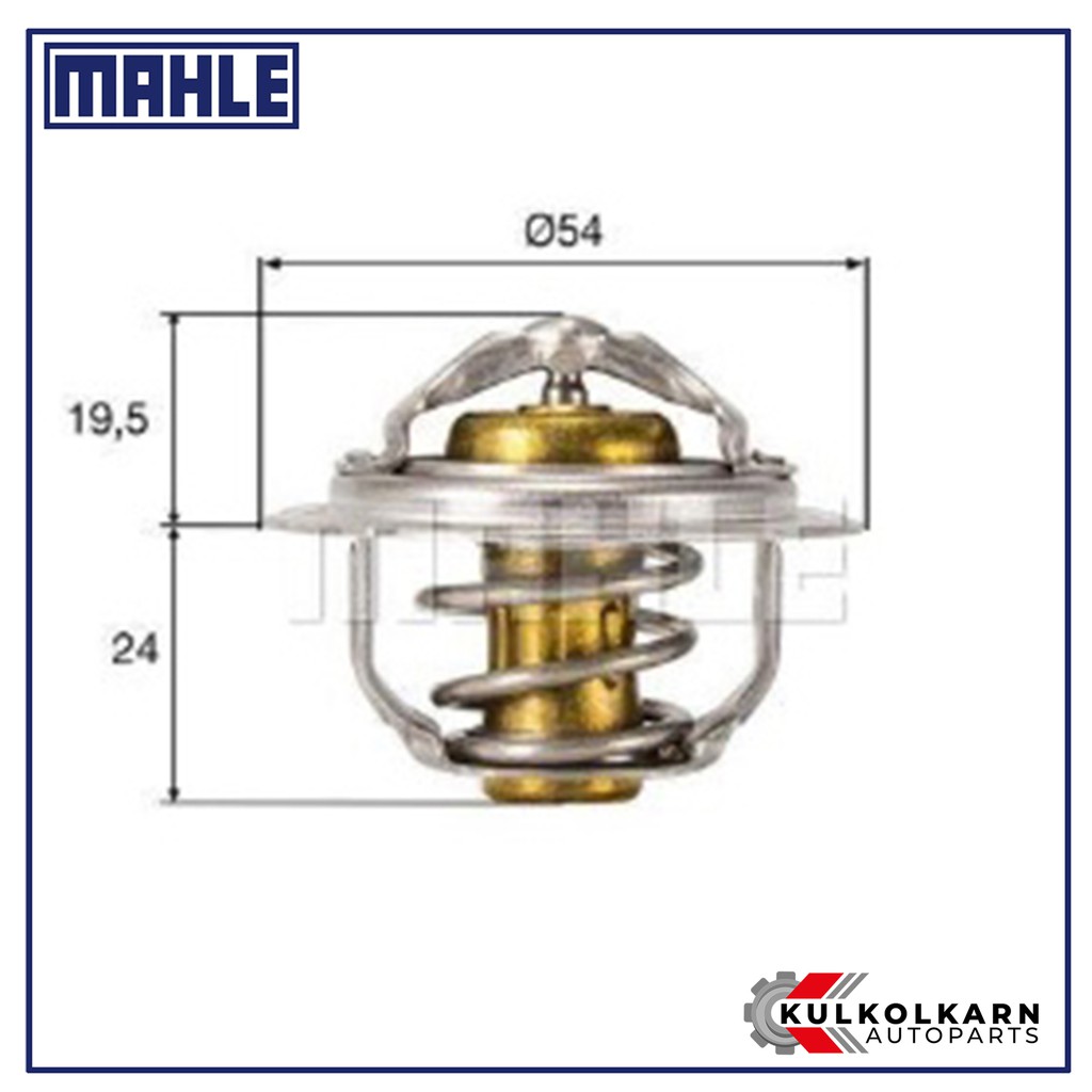 MAHLE วาล์วน้ำ AUDI A5 A6 Q5 / 2.0TDI (TX 212 82D)