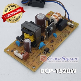 Brother ฺPower Supply DCP-T520W ,T720W,T820W ใหม่แท้100%