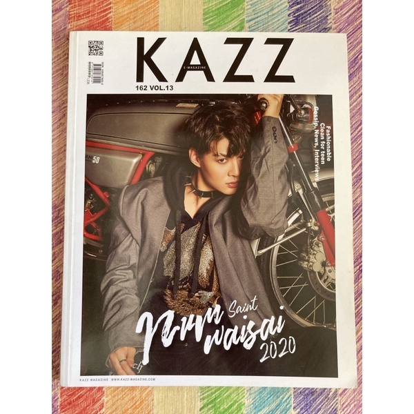 KAZZ : ปก ศุภพงษ์ อุดมแก้วกาญจนา นิตยสารมือสอง