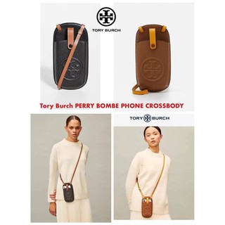 💕Tory Burch PERRY BOMBE PHONE CROSSBODY