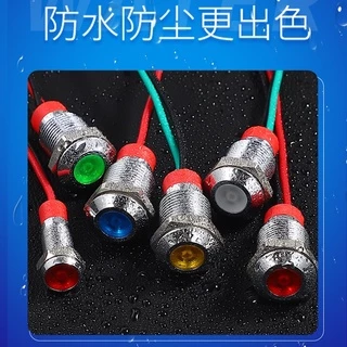 6/8/10 มม.ตัวบ่งชี้โลหะกันน้ํา LED สัญญาณไฟ 6V12V24V ตัวบ่งชี้ขนาดเล็ก