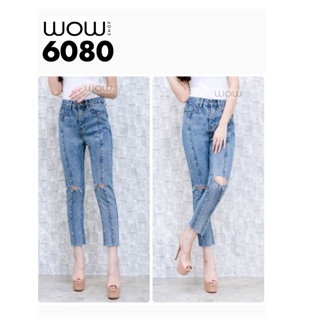 ยีนส์ป้าย Wow ทรงขาเดฟ ผ้ายืดนิดๆ พร้อมส่ง