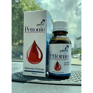 อาหารเสริม Pettonic Plus