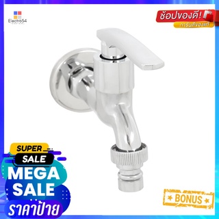 ก๊อกล้างพื้น 1 ทาง MOYA PN-8103 สีโครมSHANK FAUCET PARNO PN-8103 CHROME