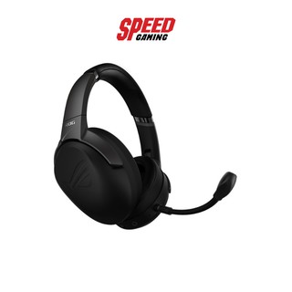 ASUS GAMING HEADSET ROG STRIX GO 2.4 WIRELESS 2YEAR (ASUS-ROG-STRIX GO 2.4) หูฟัง SPEED GAMING