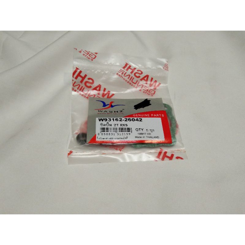 ชุดซ่อมปั๊ม 2t Rxk Rxs Rx100 Rxz เกรด A ใช้ทดแทนอะไหล่เดิม
