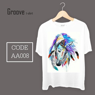 เสื้อยืดลายสัตว์เท่ๆ แนวๆ Groovetshirt