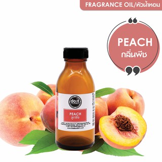 FRAGRANCE OIL PEACH - หัวน้ำหอม กลิ่นพีช 30ML , 100ML🍑🍑