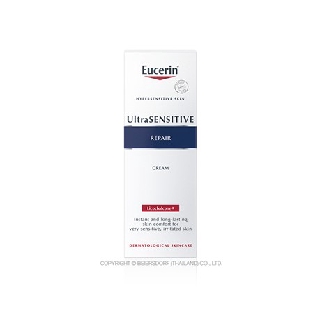 EUC UltraSENSITIVE Repair Cream 50ml