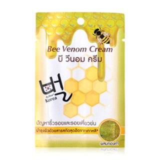 fuji Bee venom  cream  แบบซอง.(1 ซอง)