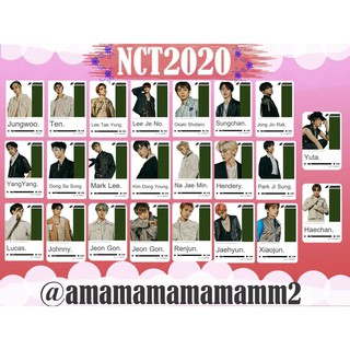 บัตรนักเรียน,โฟโต้การ์ดเซ็ต nct2020