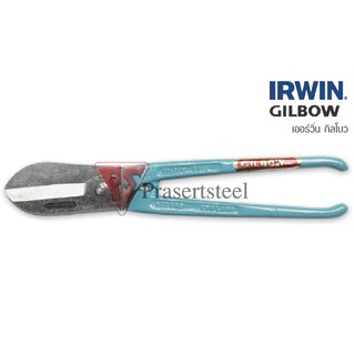 IRWIN GLBOW กรรไกรตัดแผ่นโลหะปากตรง ขนาด 10 นิ้ว (1 อัน)