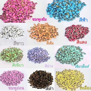 หมุดย้ำแบน(สีพาสเทล)ขนาด 3 มิล กับ 4 มิล 10 ชิ้น 15 บาท /  5 แพคขึ้นไป แพคละ 10 บาท