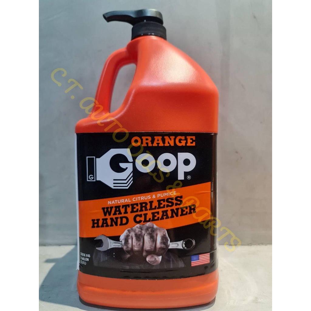 เจลล้างมือขจัดคราบ Goop Waterless Hand Cleaner(กลิ่นส้ม Orange) ชนิดไม่ต้องใช้นํ้า ขนาด 3.8 ลิตร  (Made In U.S.A)