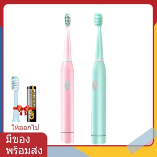 แปรงสีฟันไฟฟ้า Ultrasonic Electric Toothbrush IPX7 อัตโนมัติ กันน้ำ